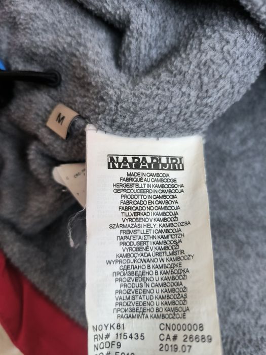 Яке Napapijri Rainforest размер M
Rainforest Jacket In RedRainforest J