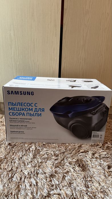 Пылесос Samsung VC2500 — новый