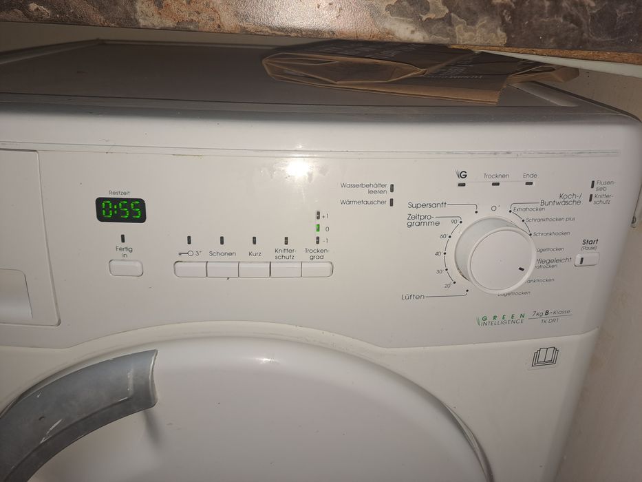 Сушилня Buknecht