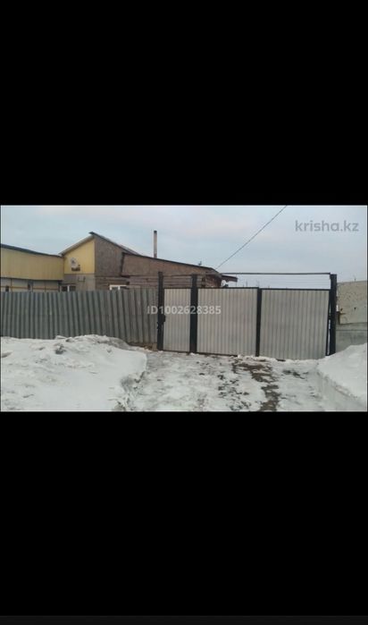 Срочно продается дом