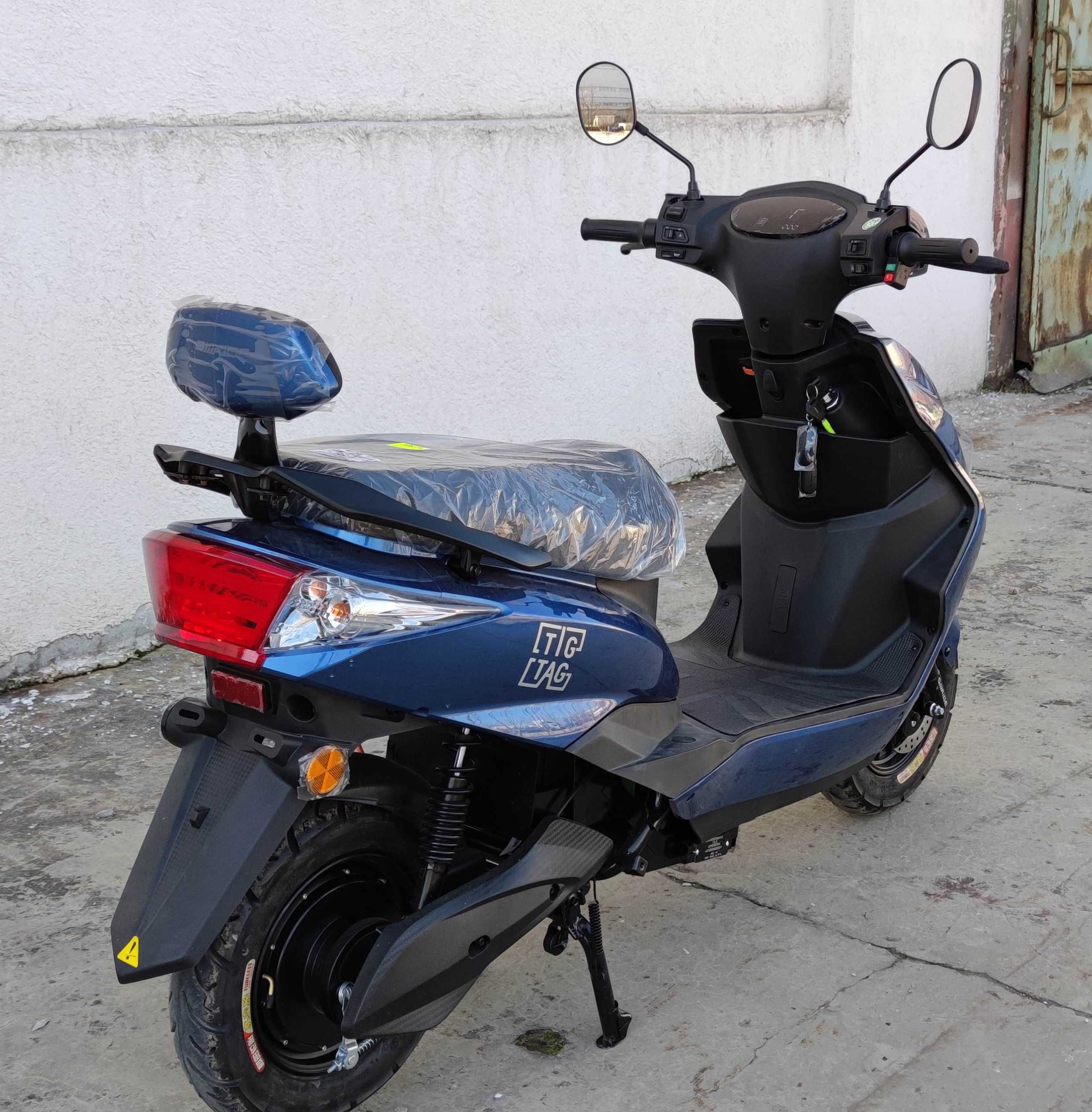 Електрически скутер модел ZB-S-2000W с документи за КАТ тъмно син
