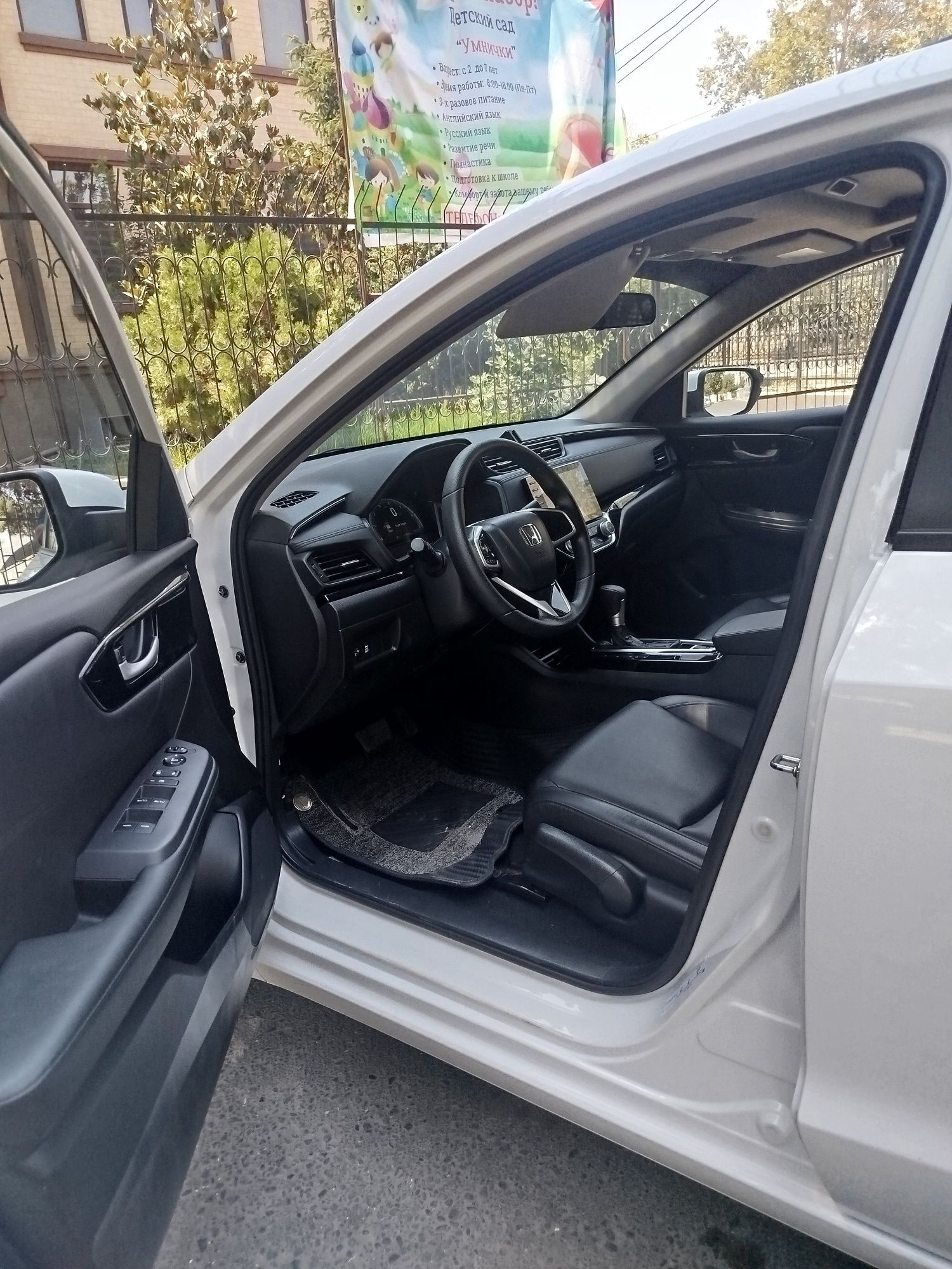 HONDA crider 2023 yil