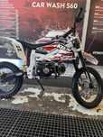 Cross 125 kxd aproape nou
