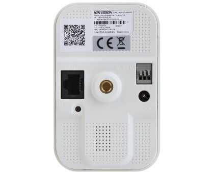 Hikvision ip kamera