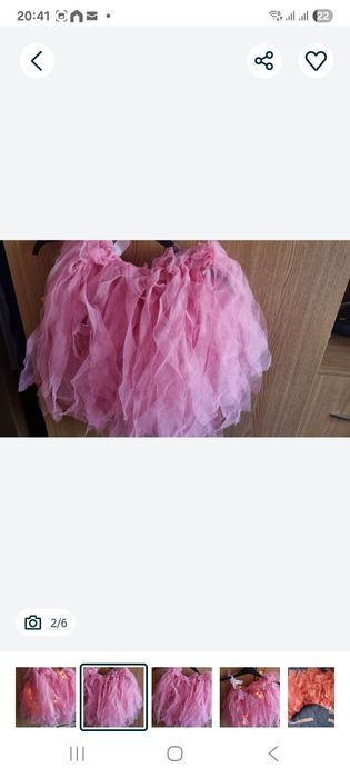 Fusta roz  ajustabila cu luminita