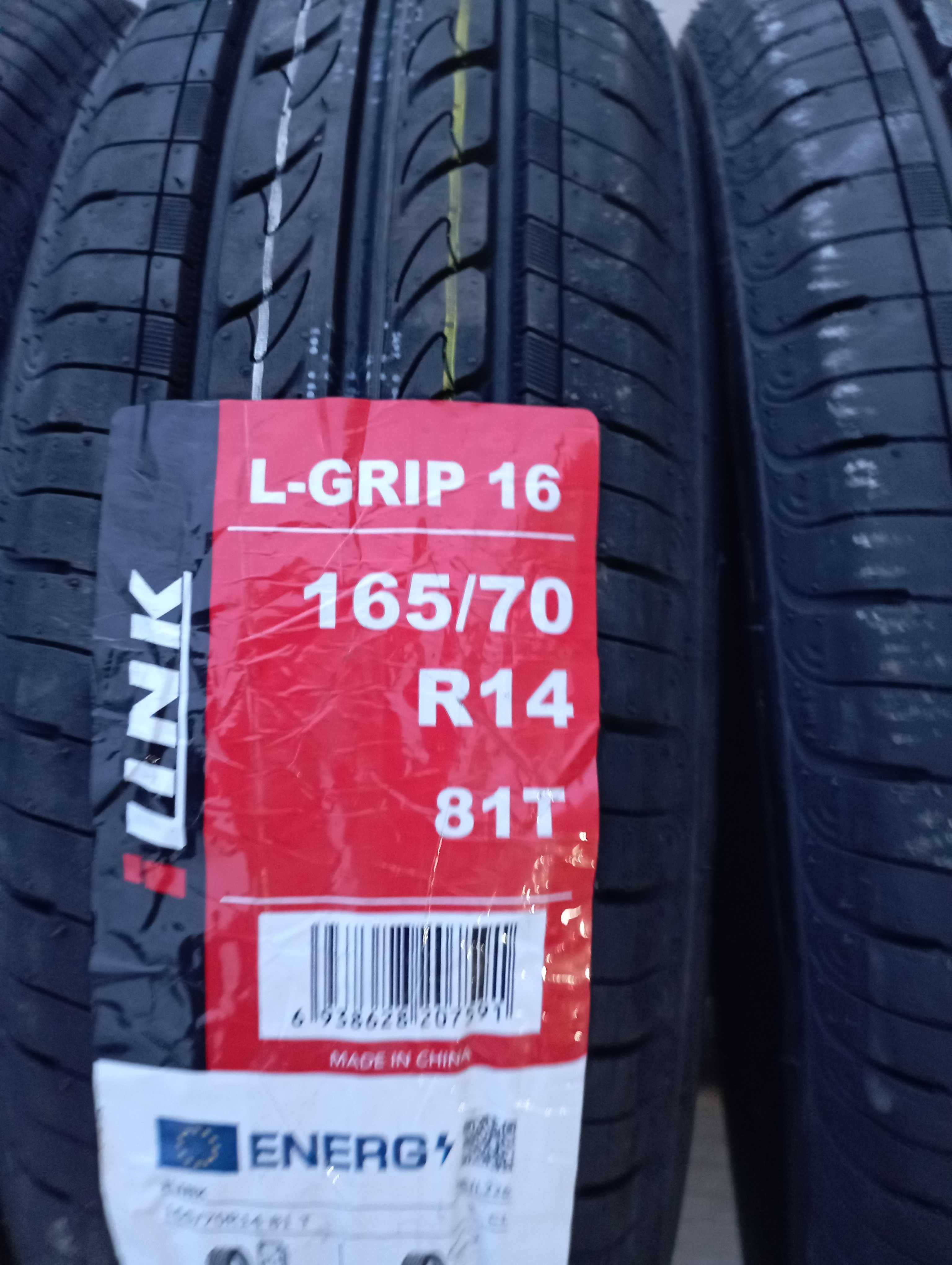 Anvelope Ilink 165/70/14 Noi De Vara