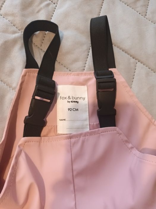 Гумиран панталон за дъжд