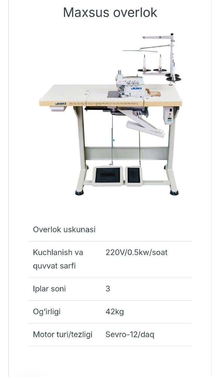Naski ishlab chiqaruvchi