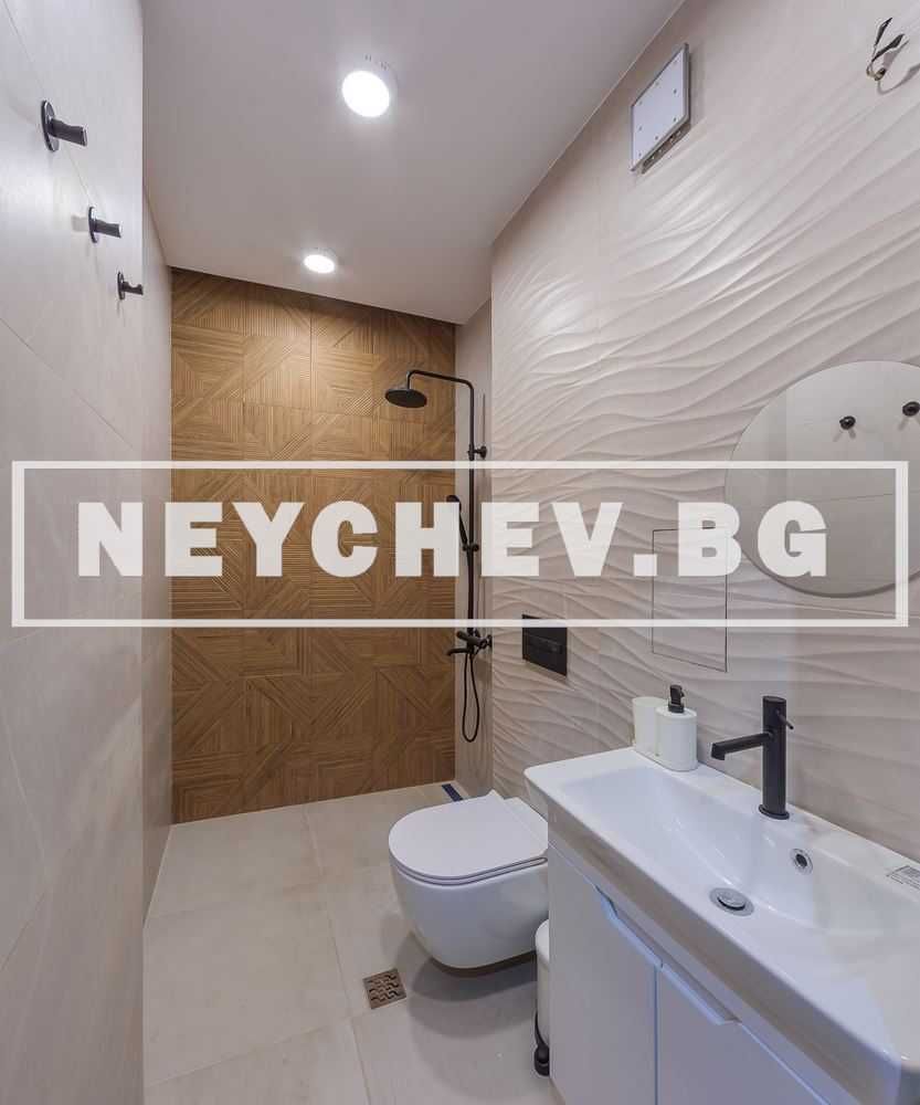 One-Bedroom Apartment for Rent