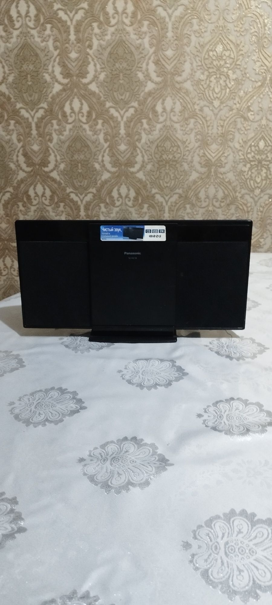 Музыкальный центр Panasonic SC-HC200EE-K