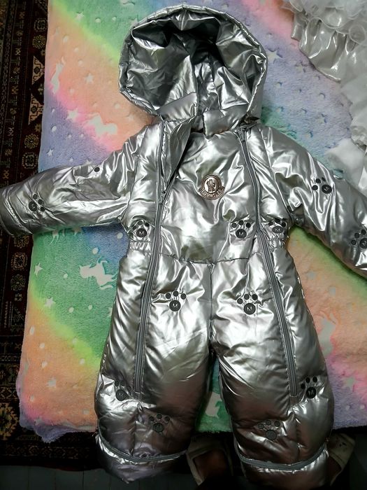 Зимний комбинезон