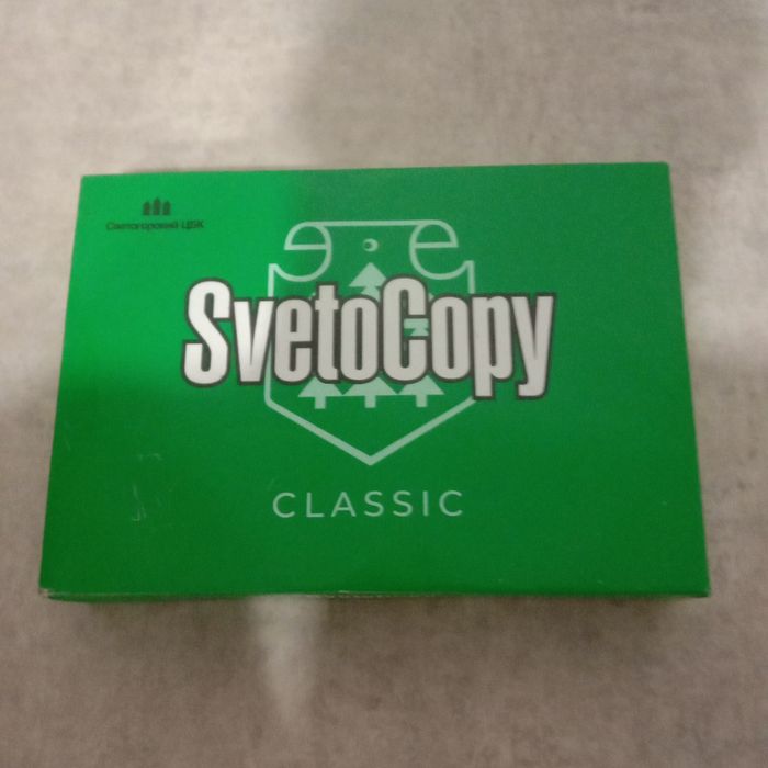 Бумага  формат А4