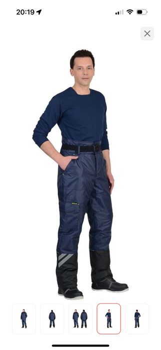 Спецодежда сапоги ботинки