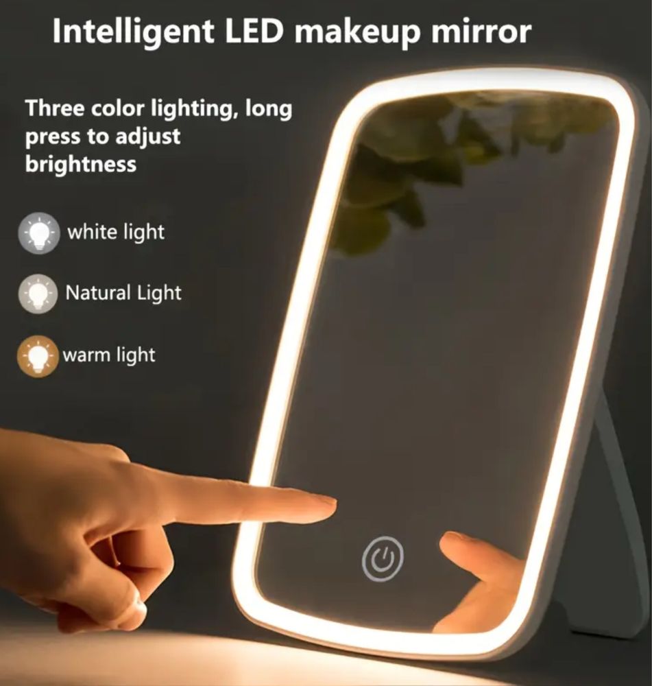 Огледало за грим с LED осветление