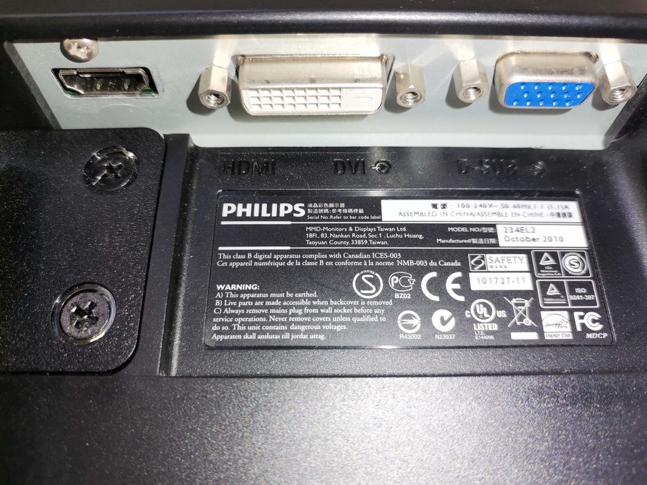 Монитор Филипс 24 инча лед