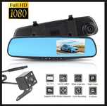 Видеорегистратор Vehicle Blackbox DVR с две камери