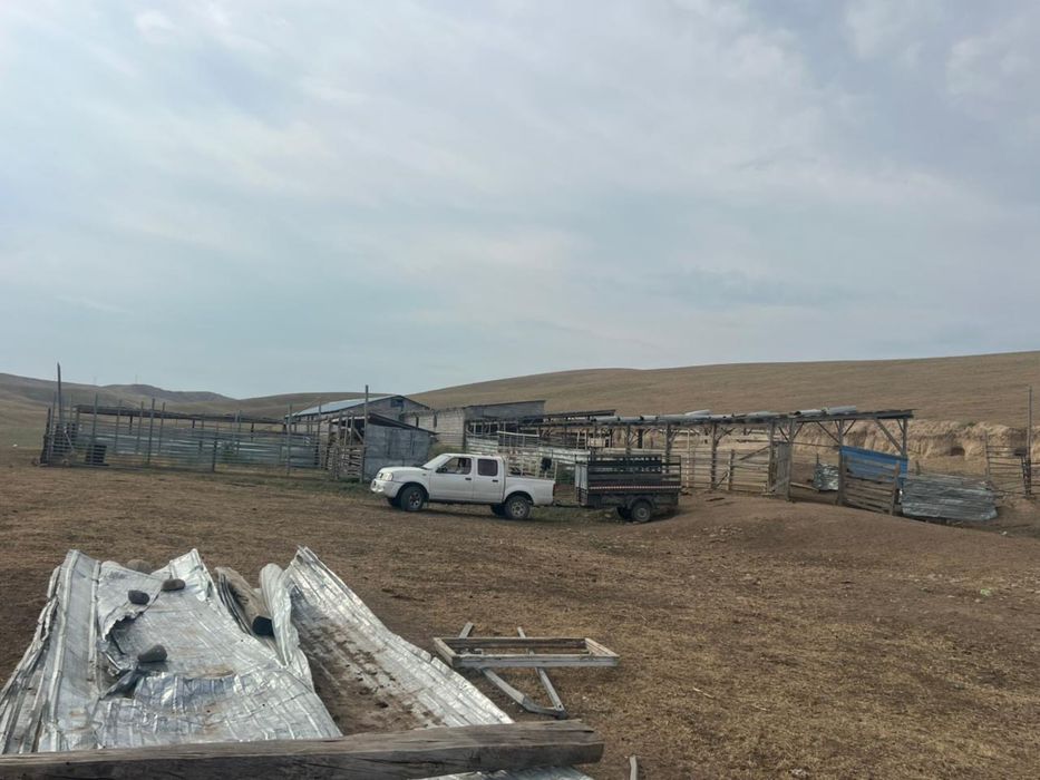 Продается Фазенда