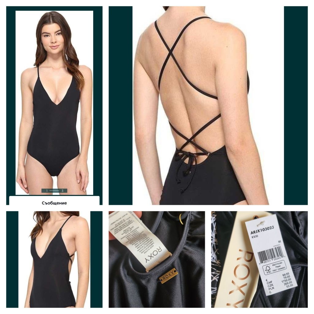Цял бански Roxy, Calvin Klein