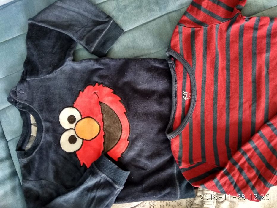 За момче рр 92 по 2 лв