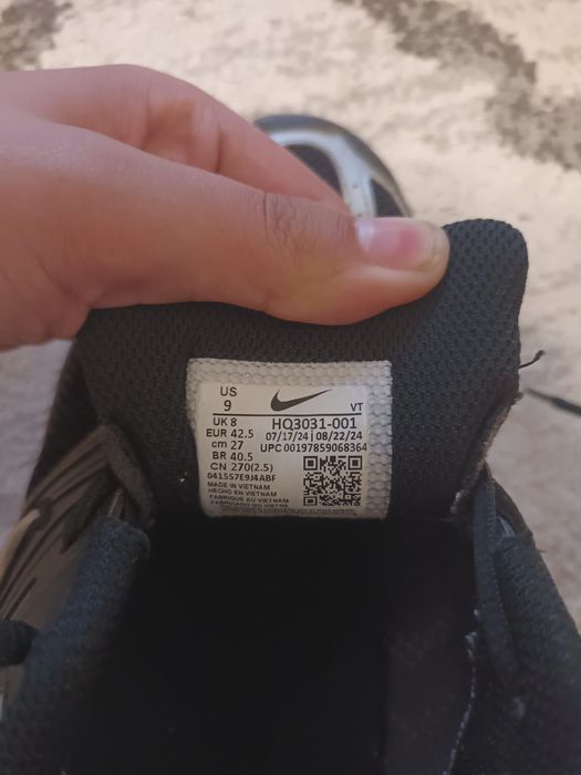 Nike air pegasus black