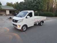 Changan 98 talik