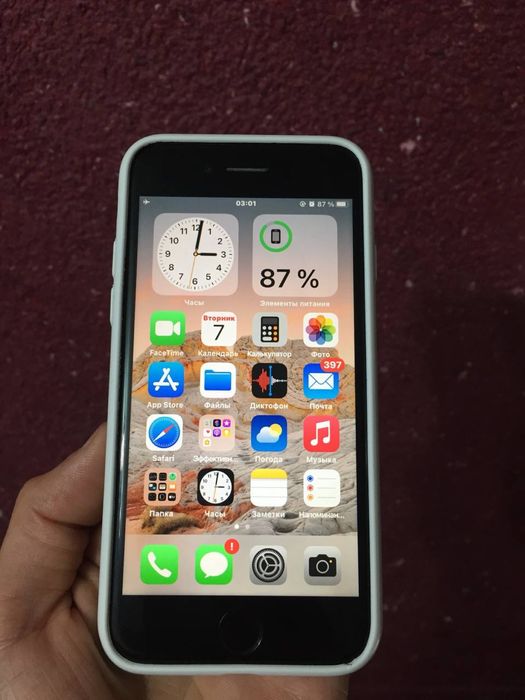 Iphone 7 32g turbo sim