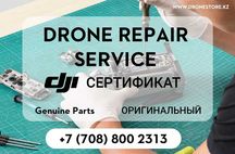 Ремонт DJI дрон Манас