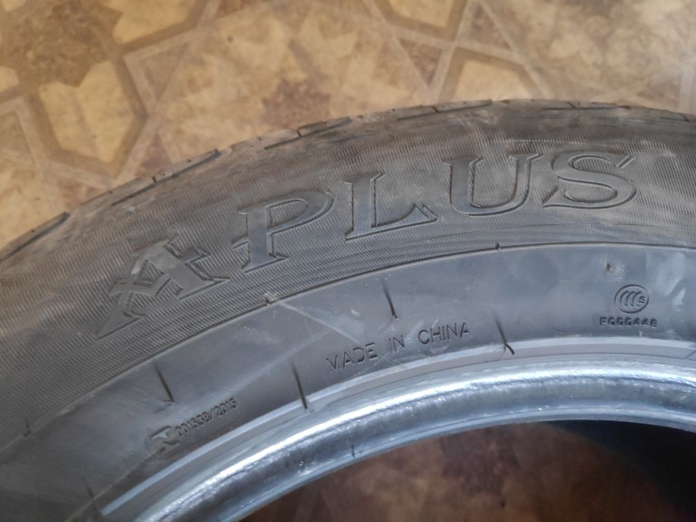 Комплект летних шин 255/55 R18