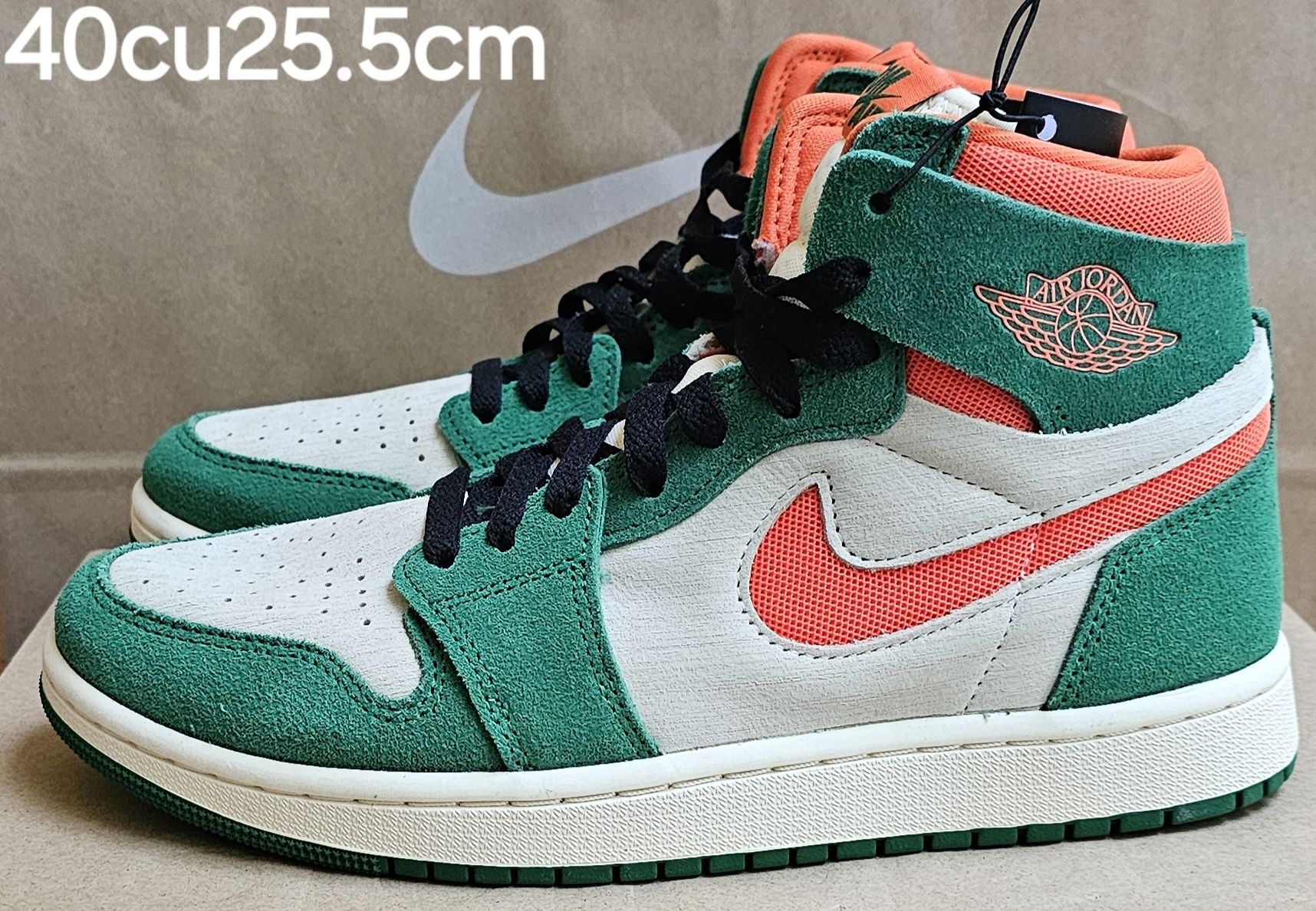 Nike Air Jordan 1 High Zoom CMFT 2 'Pine Green Orange Blaze'