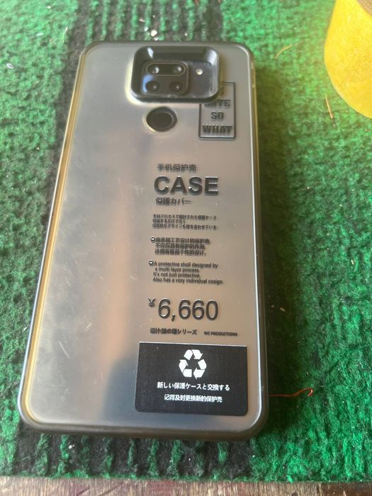 Xiaomi Redmi Note 9 128 GB