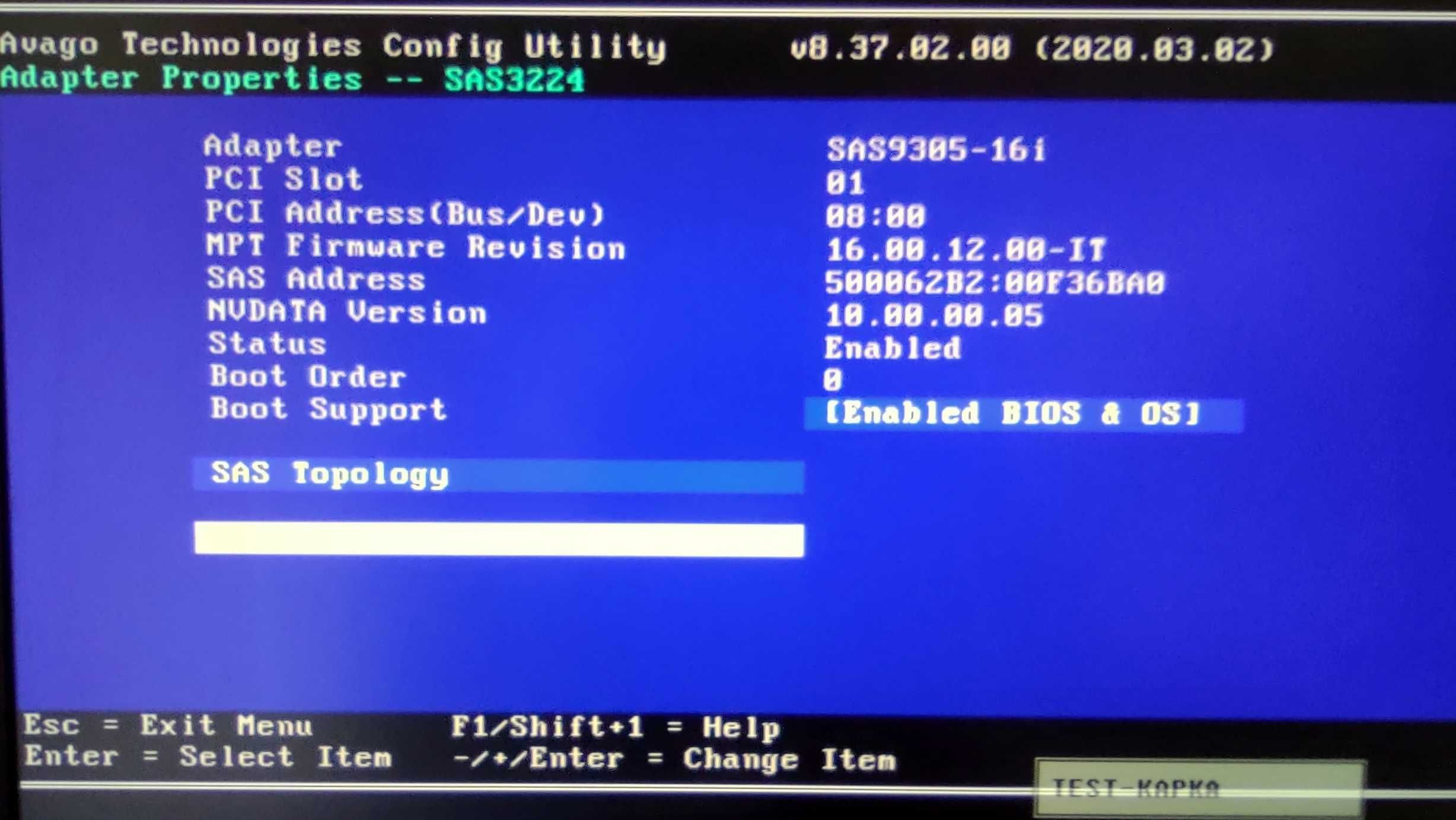 Контролер Broadcom LSI SAS 9305-16i HBA SAS/SATA 16порта JBOD IT-mode