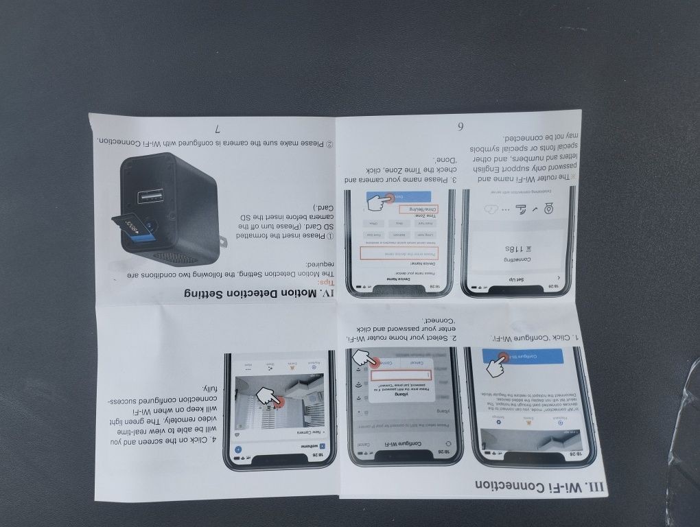 Wi-fi скрита камера в зарядно