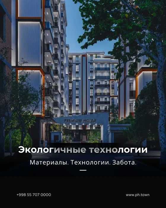 Самарқанд марказида жойлашган 3 хонали квартира