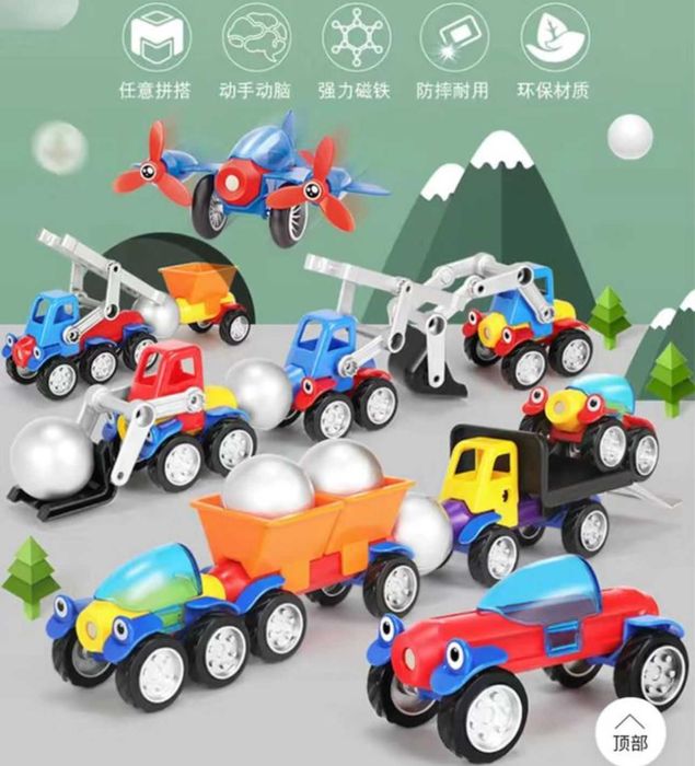 Конструктор машинки магнитные