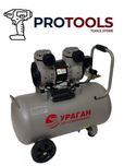Arenda prokat compressor