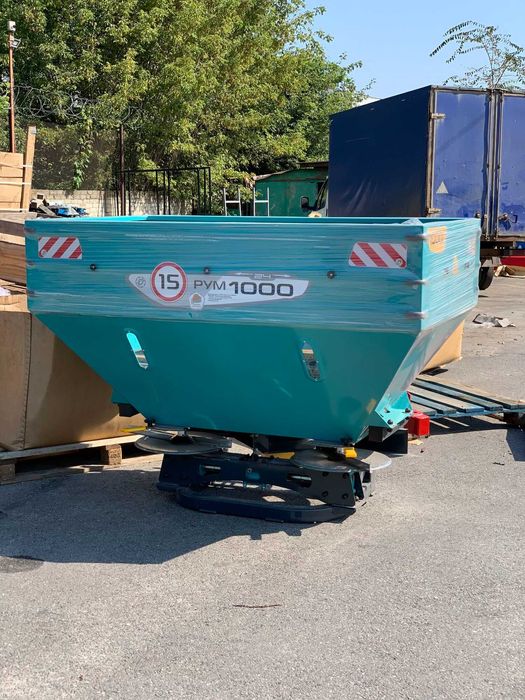 Разбрасыватель минеральных удобрений РУМ 1000 литров DPOL