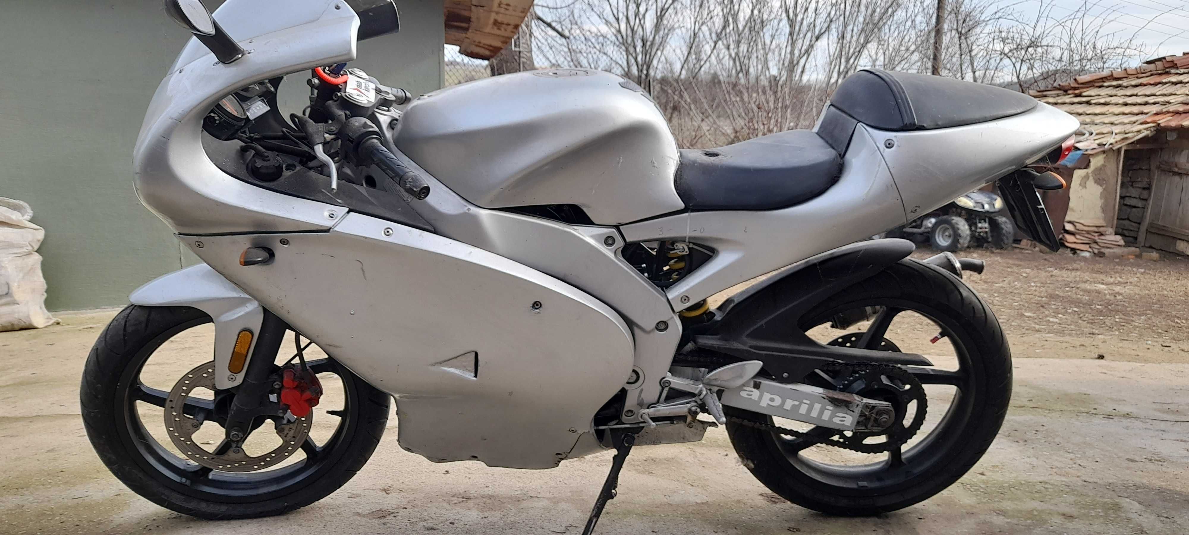 Aprilia RS 50  70cc