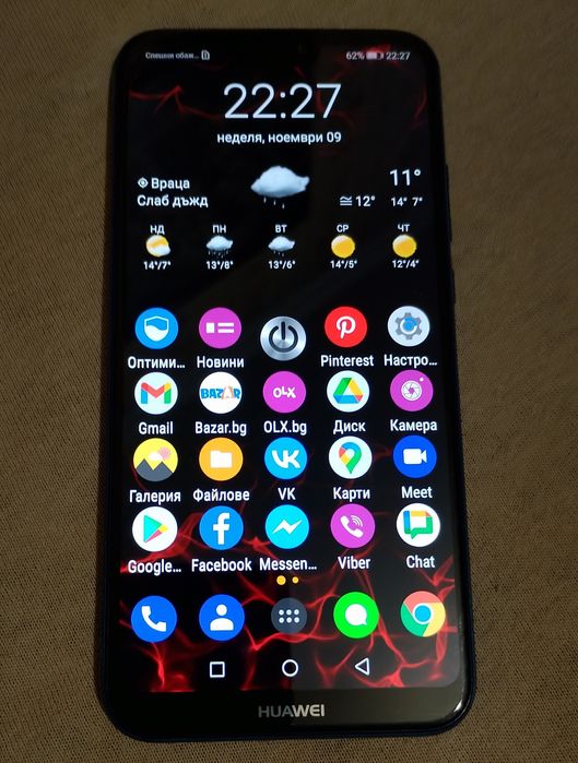 Huawei P20 Lite смартфон