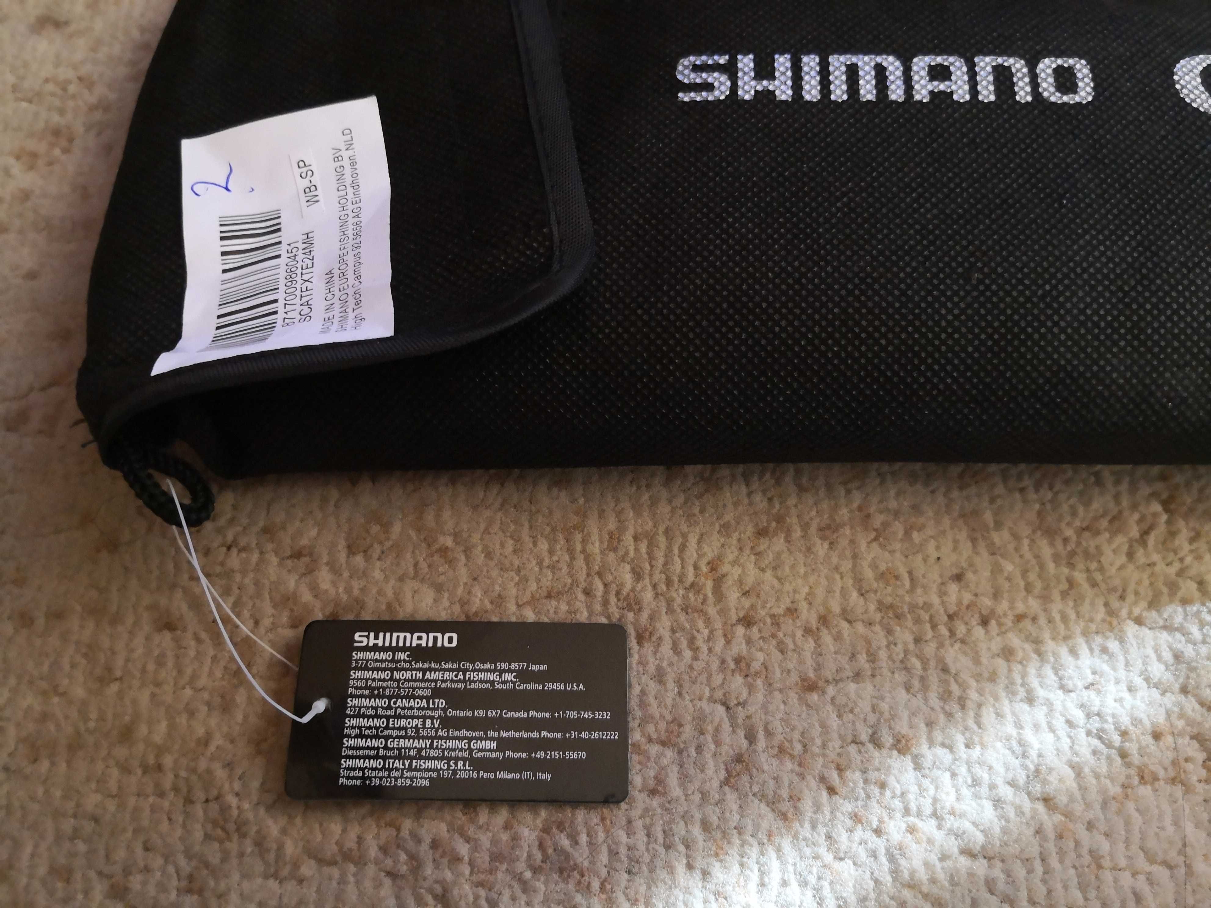 Спининг въдица Shimano Catana FX Telespin Medium Heavy 2.40м - 14-40г
