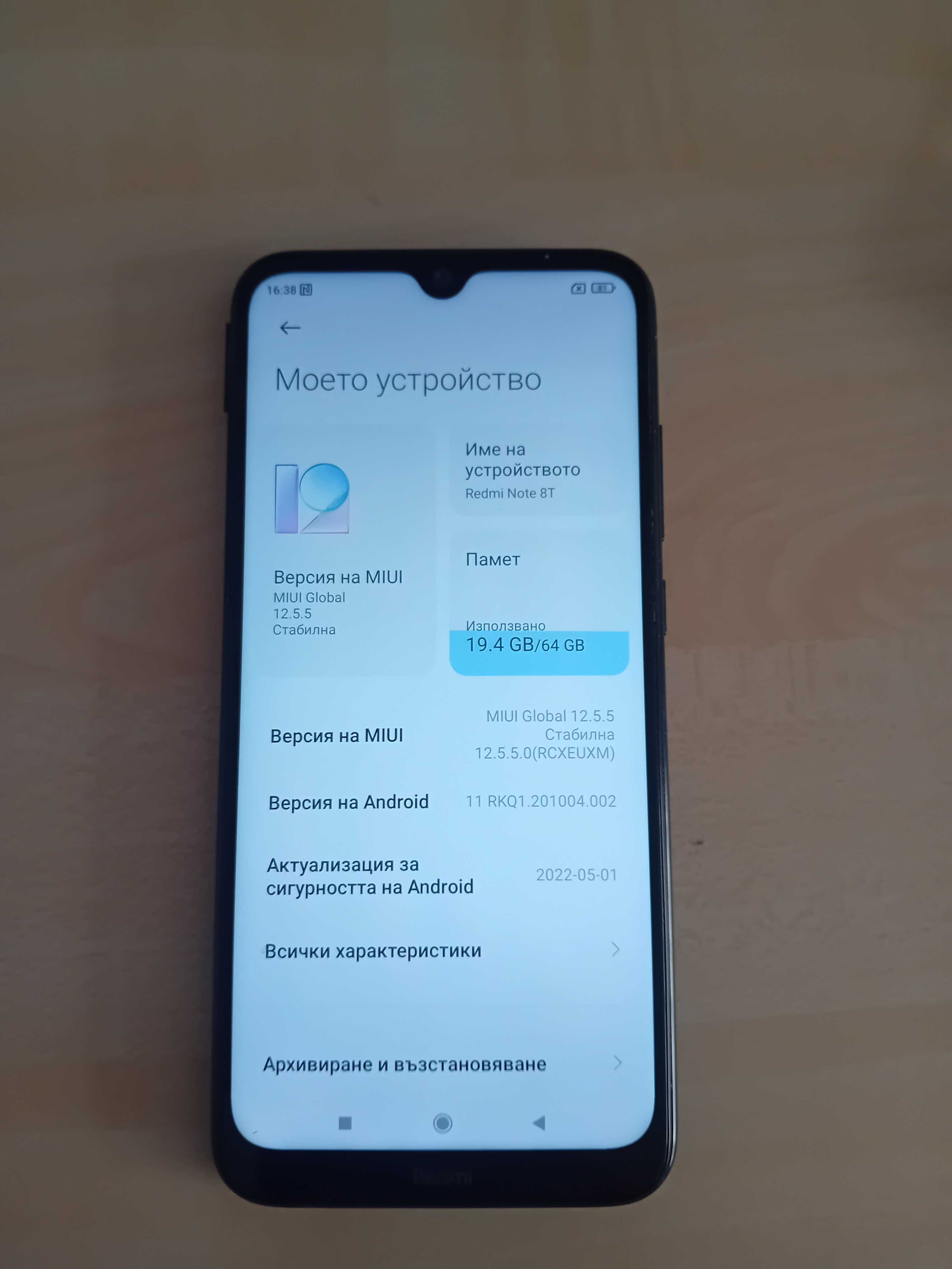Xiaomi Redmi Note 8T