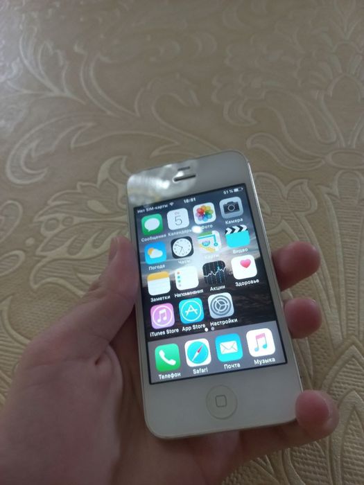 Iphone 4 in 2010