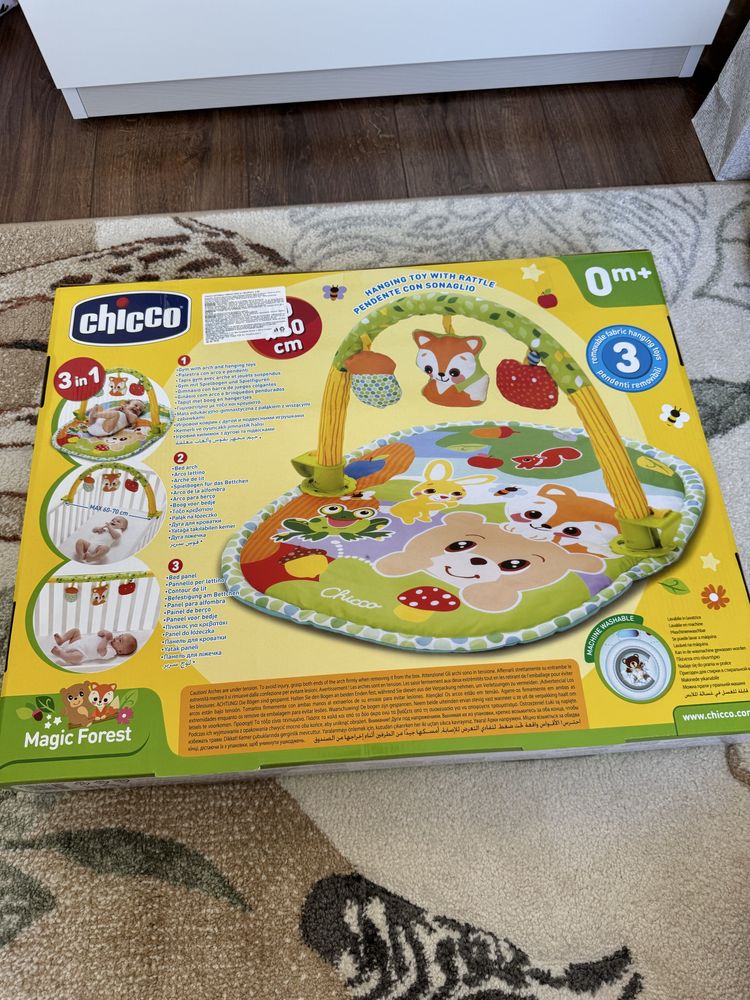 Активна гимнастика CHICCO