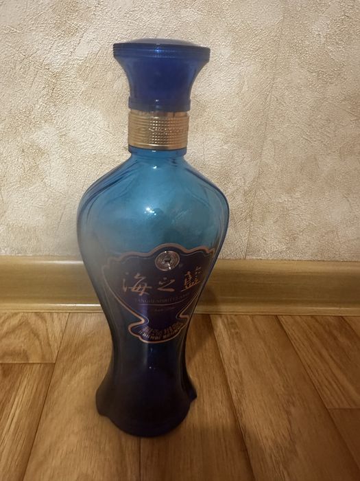 Красивые тары, 0,7 мл дорогие бренды