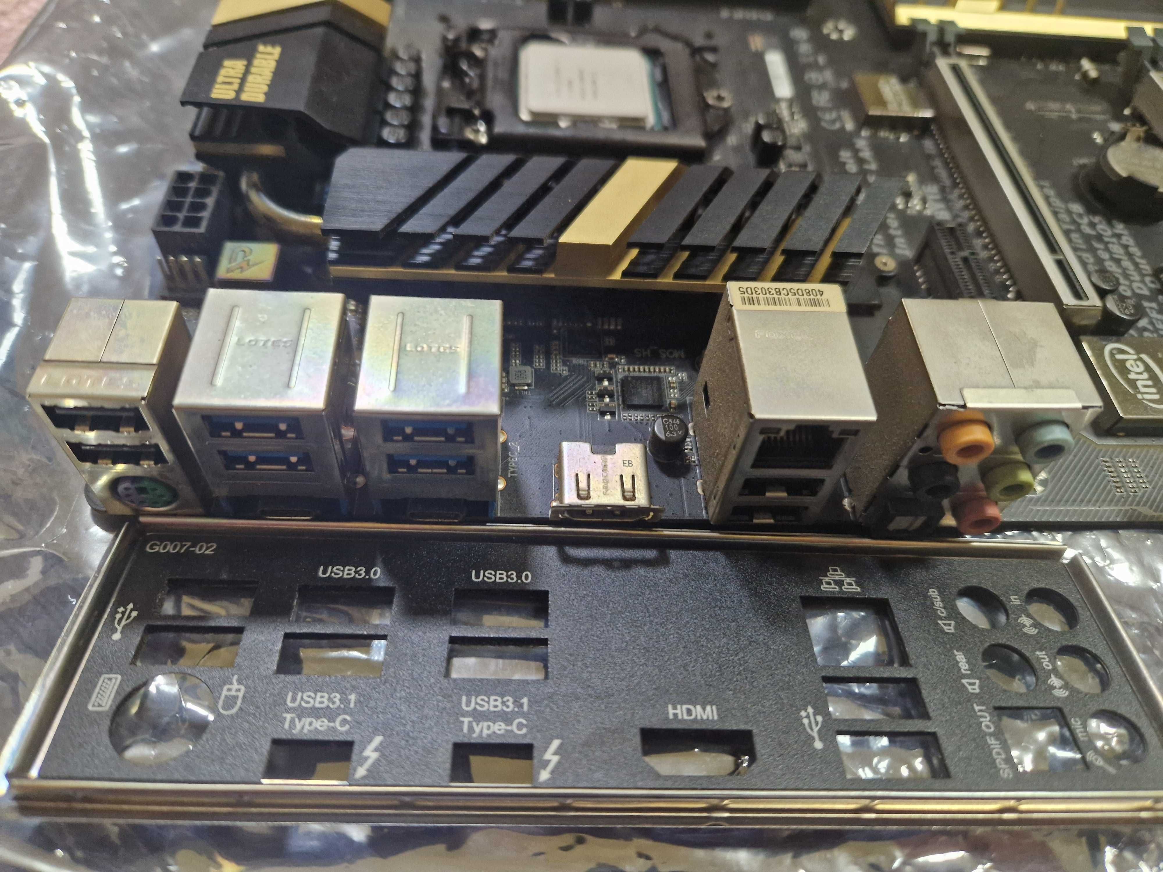 Kit Procesor i7 6700k si placa de baza gigabyte z170x-ud5 TH