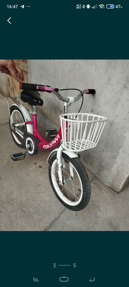 Продам велосипед