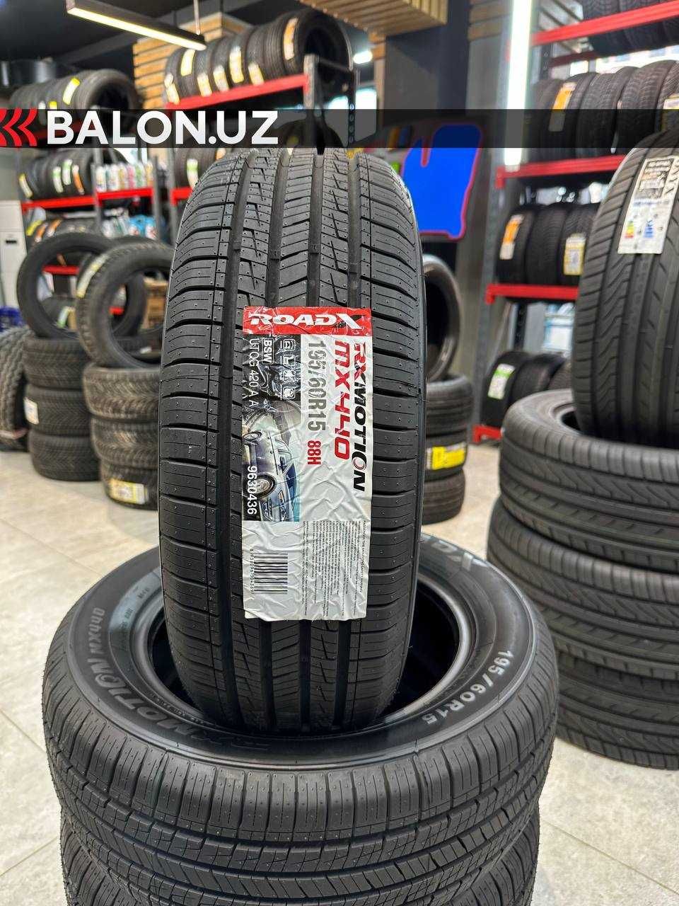 Шины RoadХ 235/60R18