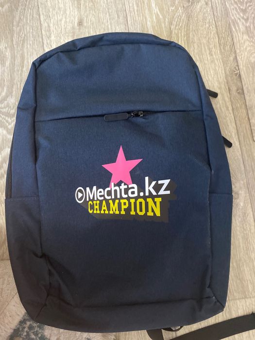 Рюкзаки (школьные)