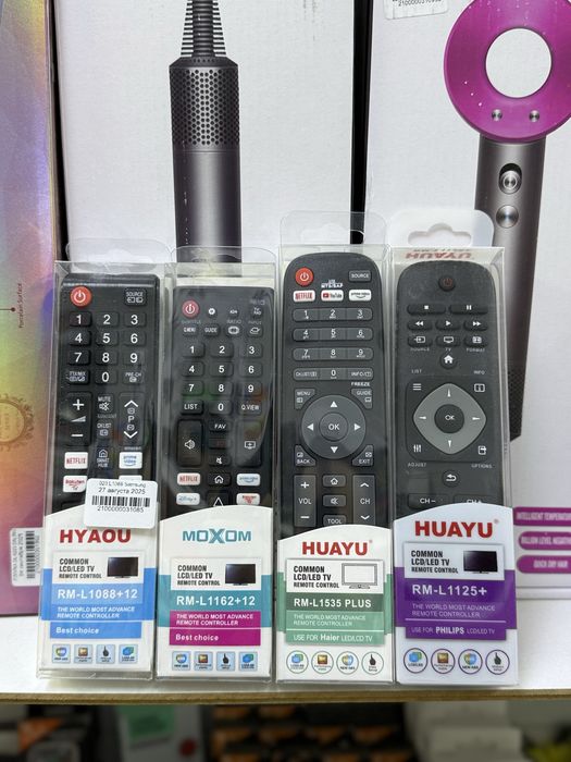 Пулть универсальный