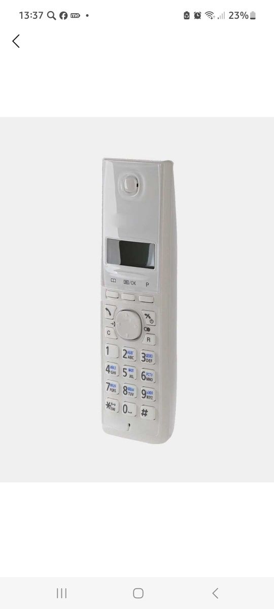 DECT-телефон Panasonic KX-TG1711UA радиотелефон