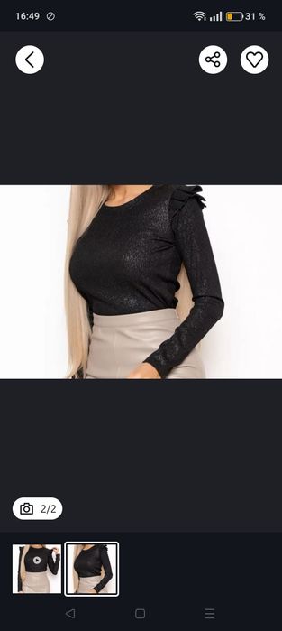 Продам новую кофту